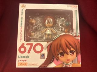 （分類：）位於 。 由 koiioktic 提交（商品編號 1458256842，圖片 1）。簡介： 。
