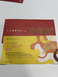 （分類：）位於 。 由 koalarkr 提交（商品編號 1458190494，圖片 1）。簡介： 。