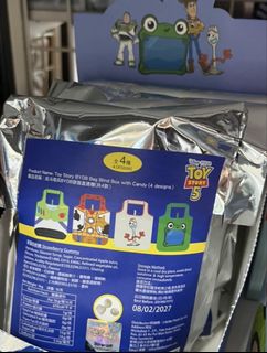 （分類：）位於 。 由 yuu_la 提交（商品編號 1458262097，圖片 1）。簡介： 。