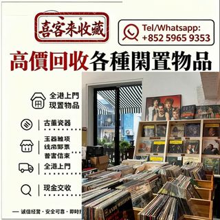 （分類：）位於 。 由 lili886 提交（商品編號 1458157321，圖片 1）。簡介： 。