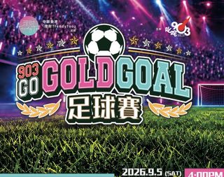 （分類：）位於 。 由 hello8312 提交（商品編號 1458220045，圖片 1）。簡介： 。