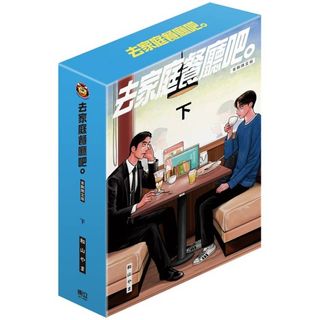 （分類：）位於 。 由 wongmimi2001 提交（商品編號 1458119959，圖片 1）。簡介： 。
