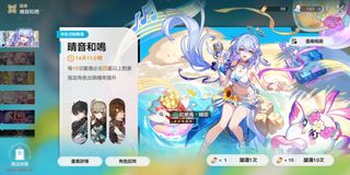 （分類：）位於 。 由 borino 提交（商品編號 1457687203，圖片 1）。簡介： 。