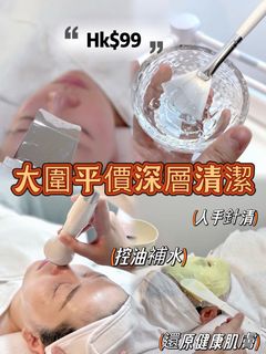 （分類：）位於 。 由 celine57490862 提交（商品編號 1458157609，圖片 1）。簡介： 。