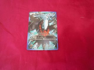 （分類：）位於 。 由 letaohk 提交（商品編號 1458216441，圖片 1）。簡介： 。