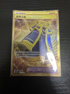 （分類：）位於 。 由 clssm 提交（商品編號 1458211818，圖片 1）。簡介： 。
