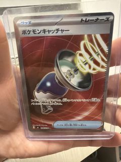 （分類：）位於 。 由 gameforfun999 提交（商品編號 1458258373，圖片 1）。簡介： 。