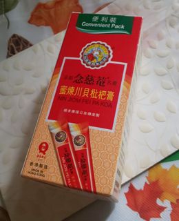 （分類：）位於 。 由 apple_green_tea 提交（商品編號 1458210119，圖片 1）。簡介： 。