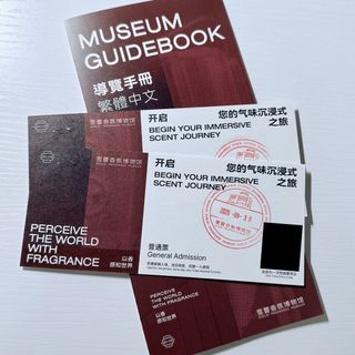 （分類：）位於 。 由 hitsuji.collection 提交（商品編號 1458227432，圖片 1）。簡介： 。