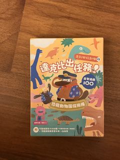 （分類：）位於 。 由 slothhhhsss 提交（商品編號 1458222103，圖片 1）。簡介： 。