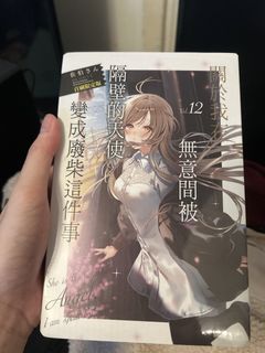 （分類：）位於 。 由 ddjoq 提交（商品編號 1458182830，圖片 1）。簡介： 。