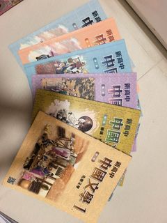 （分類：）位於 。 由 pig._.pig 提交（商品編號 1458165635，圖片 1）。簡介： 。