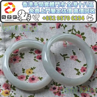 （分類：）位於 。 由 lxx70844912 提交（商品編號 1458116559，圖片 1）。簡介： 。
