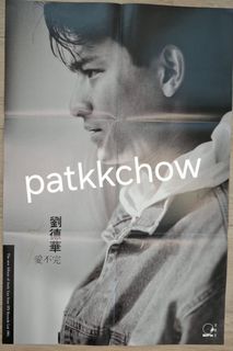 （分類：）位於 。 由 patkkchow 提交（商品編號 1458131825，圖片 1）。簡介： 。