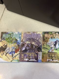 （分類：）位於 。 由 siuminnnn 提交（商品編號 1458163686，圖片 1）。簡介： 。