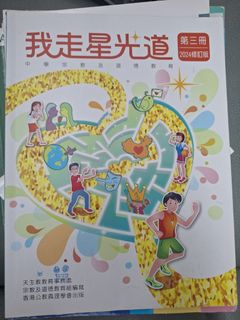 （分類：）位於 。 由 egg016999 提交（商品編號 1458185954，圖片 1）。簡介： 。