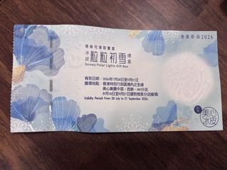 （分類：）位於 。 由 morressiu 提交（商品編號 1458229913，圖片 1）。簡介： 。