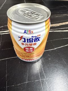 由 throbbing (刊登 ID 1458156348，圖片 1) 提交，位於 的 (類別：)，說明：。