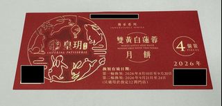 （分類：）位於 。 由 msjannn 提交（商品編號 1458123817，圖片 1）。簡介： 。