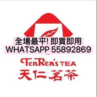 （分類：）位於 。 由 Albertwonglee 提交（商品編號 1458126482，圖片 1）。簡介： 。