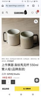 （分類：）位於 。 由 clearing_up 提交（商品編號 1458236214，圖片 1）。簡介： 。