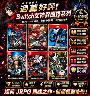 （分類：）位於 。 由 ckgamestore 提交（商品編號 1421886222，圖片 1）。簡介： 。