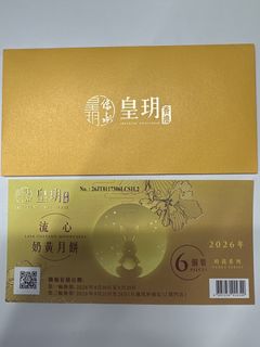 （分類：）位於 。 由 reliii 提交（商品編號 1458169529，圖片 1）。簡介： 。