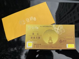（分類：）位於 。 由 hjbbjnnn 提交（商品編號 1458113071，圖片 1）。簡介： 。