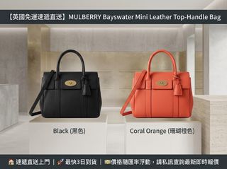 （分類：）位於 。 由 tracyttt 提交（商品編號 1458109815，圖片 1）。簡介： 。