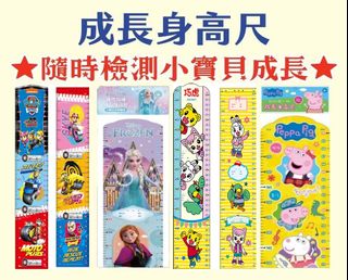 （分類：）位於 。 由 fionchan88 提交（商品編號 1458154427，圖片 1）。簡介： 。