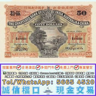 （分類：）位於 。 由 yuexinge.5665-4520 提交（商品編號 1458157613，圖片 1）。簡介： 。