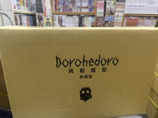 （分類：）位於 。 由 comicking 提交（商品編號 1458126116，圖片 1）。簡介： 。