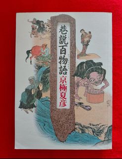 （分類：）位於 。 由 julyevenstar 提交（商品編號 1458111741，圖片 1）。簡介： 。