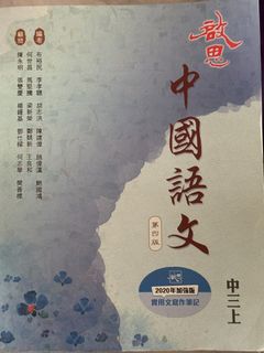 （分類：）位於 。 由 quick_hhhhh 提交（商品編號 1458140167，圖片 1）。簡介： 。
