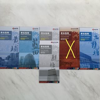 （分類：）位於 。 由 eshop0 提交（商品編號 1458221949，圖片 1）。簡介： 。
