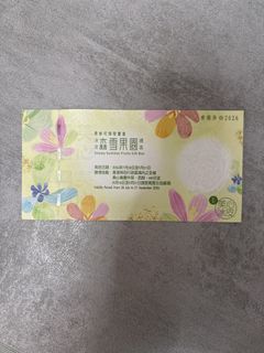 （分類：）位於 。 由 cherryxx2 提交（商品編號 1458230039，圖片 1）。簡介： 。