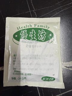 由 throbbing (刊登 ID 1458155321，圖片 1) 提交，位於 的 (類別：)，說明：。