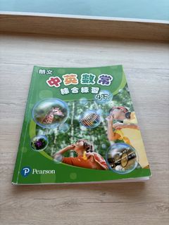 （分類：）位於 。 由 mochasale 提交（商品編號 1458189454，圖片 1）。簡介： 。