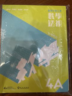 （分類：）位於 。 由 sori_na 提交（商品編號 1458198009，圖片 1）。簡介： 。