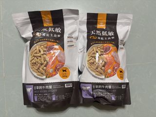 （分類：）位於 。 由 ly101015 提交（商品編號 1458272061，圖片 1）。簡介： 。