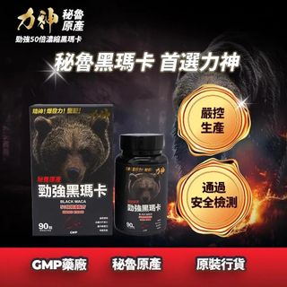 （分類：）位於 。 由 happyhappy0001 提交（商品編號 1458136382，圖片 1）。簡介： 。
