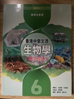 （分類：）位於 。 由 angeluser61 提交（商品編號 1458186337，圖片 1）。簡介： 。