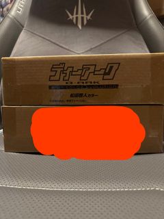 （分類：）位於 。 由 doridodoroido 提交（商品編號 1458207530，圖片 1）。簡介： 。
