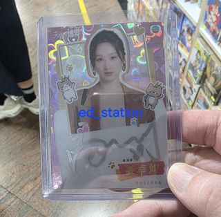 （分類：）位於 。 由 edmond_station 提交（商品編號 1458195085，圖片 1）。簡介： 。