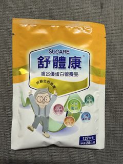由 throbbing (刊登 ID 1458160119，圖片 1) 提交，位於 的 (類別：)，說明：。
