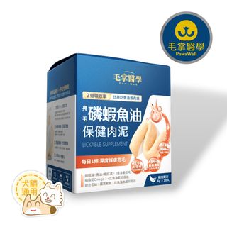 （分類：）位於 。 由 tw.petpetshop 提交（商品編號 1458208553，圖片 1）。簡介： 。