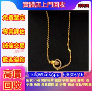 （分類：）位於 。 由 lyun4902 提交（商品編號 1458179060，圖片 1）。簡介： 。