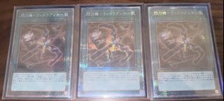 （分類：）位於 。 由 AndyFonG 提交（商品編號 1458206288，圖片 1）。簡介： 。