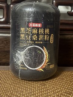 （分類：）位於 。 由 bold.royal.house 提交（商品編號 1458200257，圖片 1）。簡介： 。