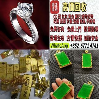 （分類：）位於 。 由 w67714741 提交（商品編號 1458195518，圖片 1）。簡介： 。